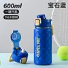 Vaso de Agua de Acero Inoxidable 316 de Gran Capacidad para Estudiantes Hombres y Mujeres, Termo Portátil para Deportes al Aire Libre en Verano