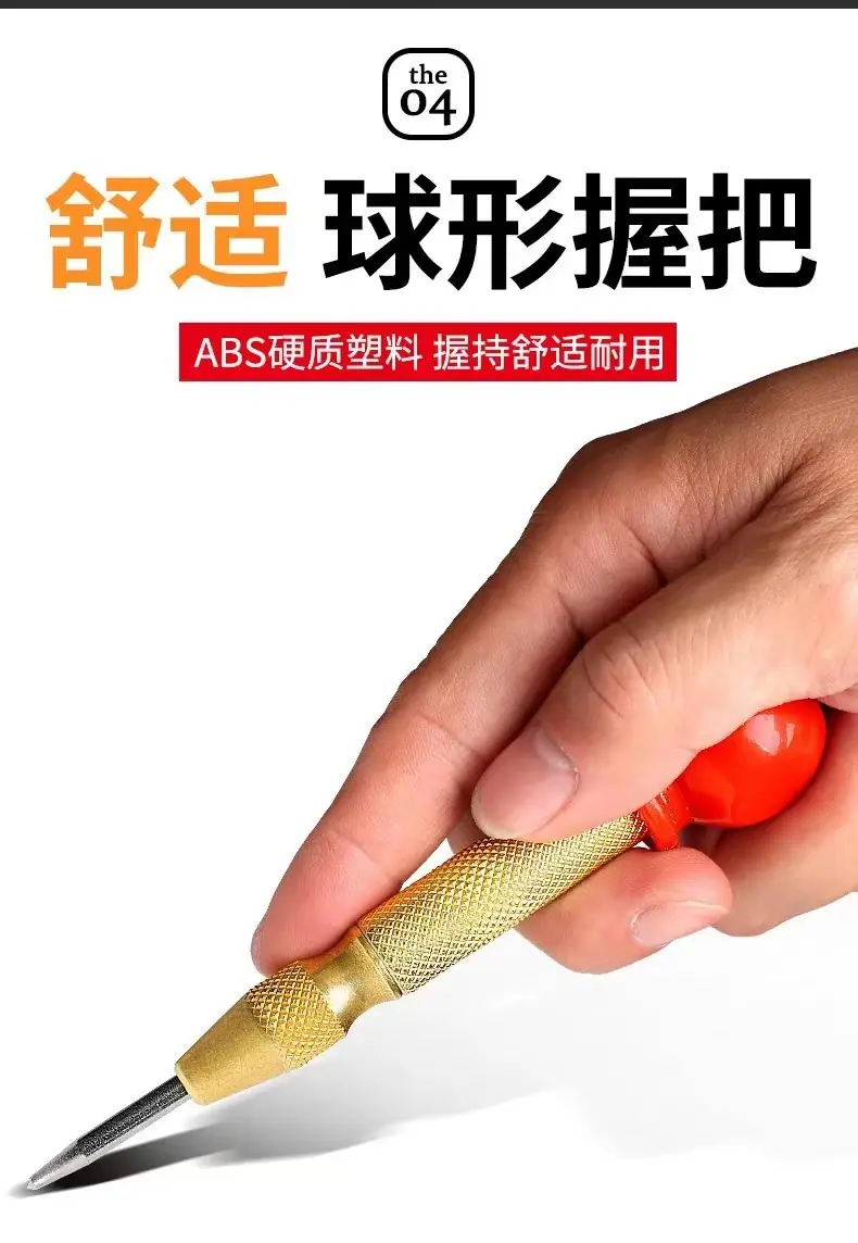 详情6