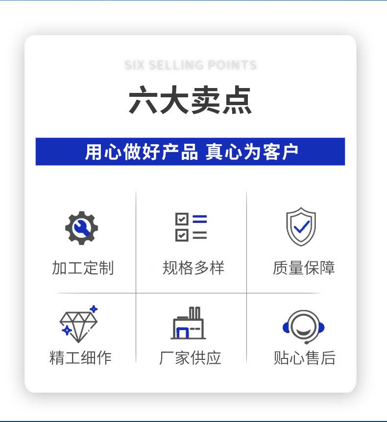 紫铜系列-详情页_02
