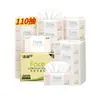 Papel Higiénico Jierou 110 Hojas por Caja Hogareño Asequible Al Por Mayor Tissue Facial Humectable Al Por Mayor