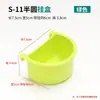Comedero para Pericos, Bebedero para Pájaros, Comedero Colgante para Pájaros, Plato de Comida, Caja de Comida Semicircular, Accesorios para Jaulas de Pájaros, Suministros para Pájaros, Perico Agaporni