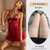 Nueva Lencería Sexy Nocturna con Abertura en la Entrepierna, Ropa de Dormir que No Hay que Quitarse, Conjunto de Camisón de Encaje con Lazo Grande 1819
