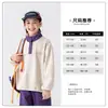 Novedades el 15 de septiembre: body de bebé ropa infantil, incluyendo sudaderas de otoño e invierno para niños y niñas
