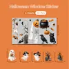 6 piezas de pegatinas de vidrio electrostáticas, de doble cara, alta definición, sin rastro, lindas decoraciones de ambiente de calabaza y fantasma para ventana