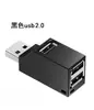 Expansor Tipo-C a HDMI Tarjeta de Red Convertidor Hub USB Multifuncional Tipo-C Estación de Acoplamiento