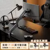 Soporte de monitor negro de alta resistencia más vendido de Amazon para transfronterizos, conveniente para computadoras, con elevación neumática y función giratoria