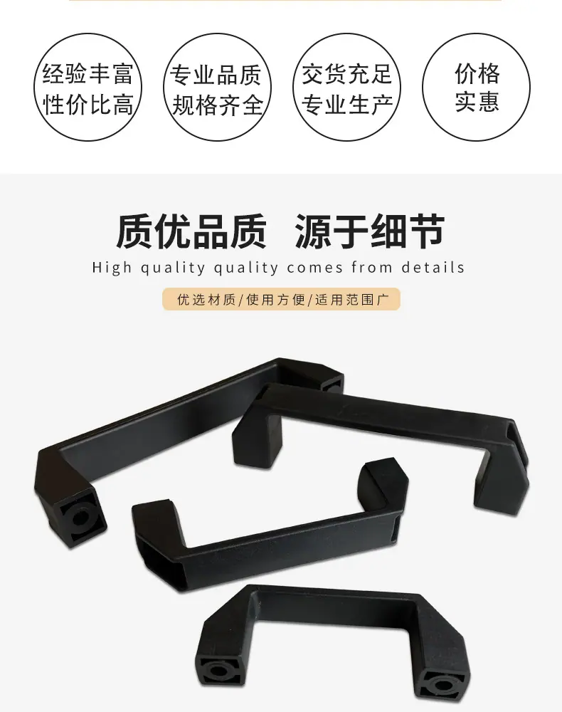 黑方拉手_02.jpg