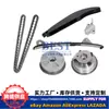 24350 2E700 Es Adecuado para Hyundai Kia Regulador de Fase 24350-2E700 Kit de Sincronización