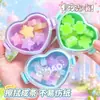 Caja de Amor Luminosa Bento de Alta Apariencia 8630 Qihao Pequeña Estrella Linda Goma de Borrar Mini Súper Suave de PVC Limpia