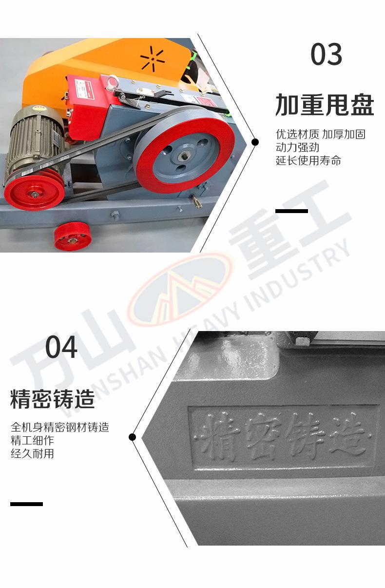 详情页_04.jpg
