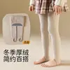 Leggings de Inverno Infantis com Listras Verticais e Forro de Lã Espessado Macacão Meia para Meninas Meia Elástica Plus Meias Brancas de Dança
