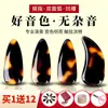 Guzheng unha profissional sulco criança guzheng adulto unha unha postiça fita para guzheng 8 caixas