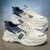 Sapatos Masculinos de Solado Grosso 2026 Nova Primavera Bordados Estampados Tênis Forrest Gump Masculino Versátil para Corrida Antiderrapante Sapatos de Pai