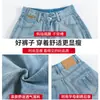 Shorts de Mezclilla Bordados para Mujer, Estilo Delgado de Verano 2025 Nuevos de Cintura Alta Adelgazantes Petite Pierna Ancha Línea A de Tres Cuartos Hot Pants