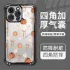 Funda de teléfono de calabaza y fantasma linda más vendida de Amazon para iPhone 17, edición de Halloween, Apple 16 PM, funda transparente galvanizada