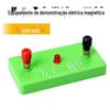 Lâmpada LED emissora de luz magnética grande versão Professor Ensino Fundamental física Experimento Elétrico Equipamento de Demonstração de Ensino