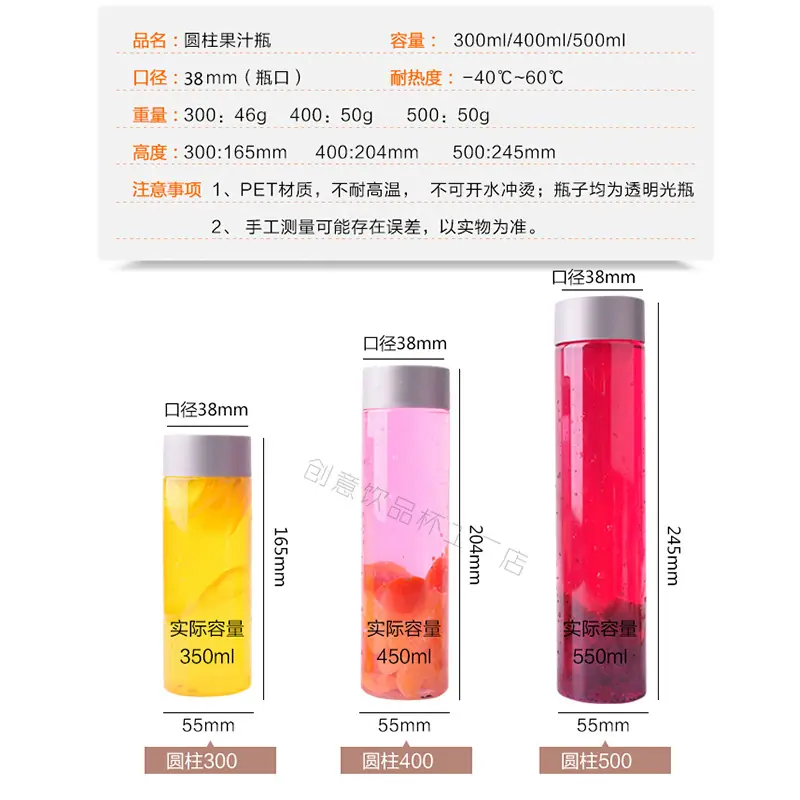 一键复制_20200708001033