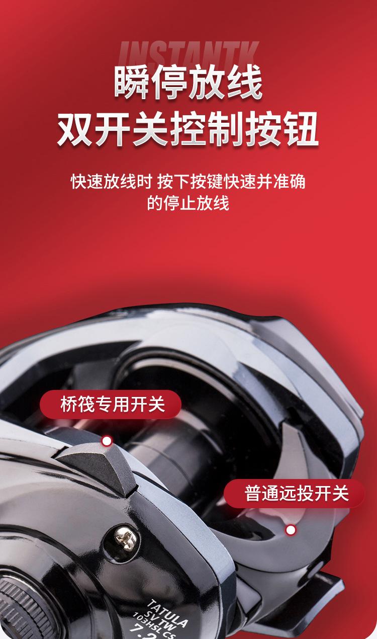 水滴轮_07.jpg