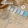 Accesorios para Uñas de Polvo de Espejo Sólido de Estado Recién Actualizados, Conveniente Tapa Flip-Top Aurora Polvo Metálico Fino Sin Polvo Venta al por Mayor