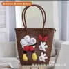 Bolso de Mano de Nuevo Estilo con Lazo, Lunares de Dibujos Animados, Peluche, Cesta Tejida, Bolso de Mano Diario para Mujer