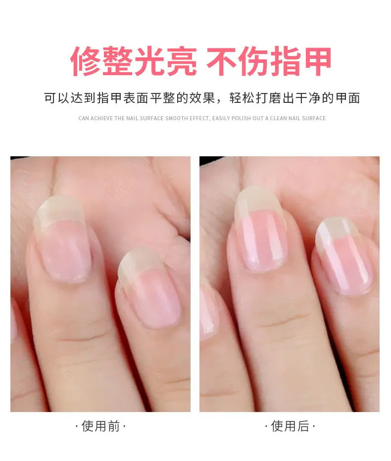 指甲锉详情页_07.jpg