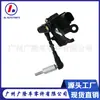 Adequado para Audi A6 C7 A7 Sensor de Altura da Carroceria 4H0941285H 1T0907503B