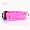 Collar Luminoso para Mascotas, Collar Antiperdida para Perros de Noche, Collar Luminoso para Perros, Collar de Seguridad de Malla LED Intermitente para Paseos Nocturnos