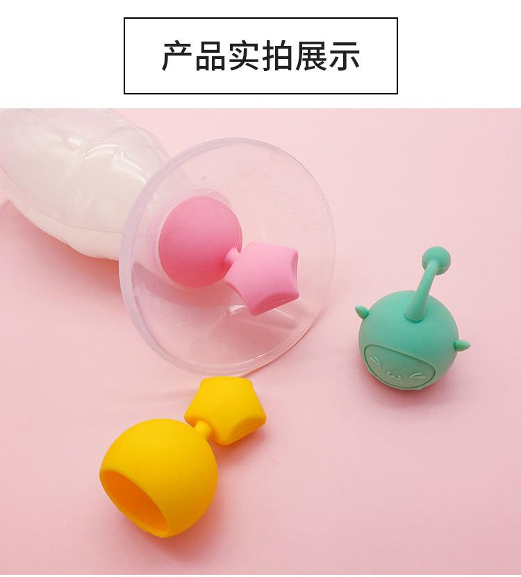 详情页——中文版_09