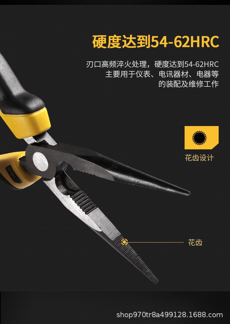 详情_03.jpg