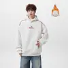 Sudadera con Capucha Bordada de Letra Pesada Americana para Niños Marca de Moda Nueva Espesa de Terciopelo Cálida Sudadera con Capucha Chaqueta