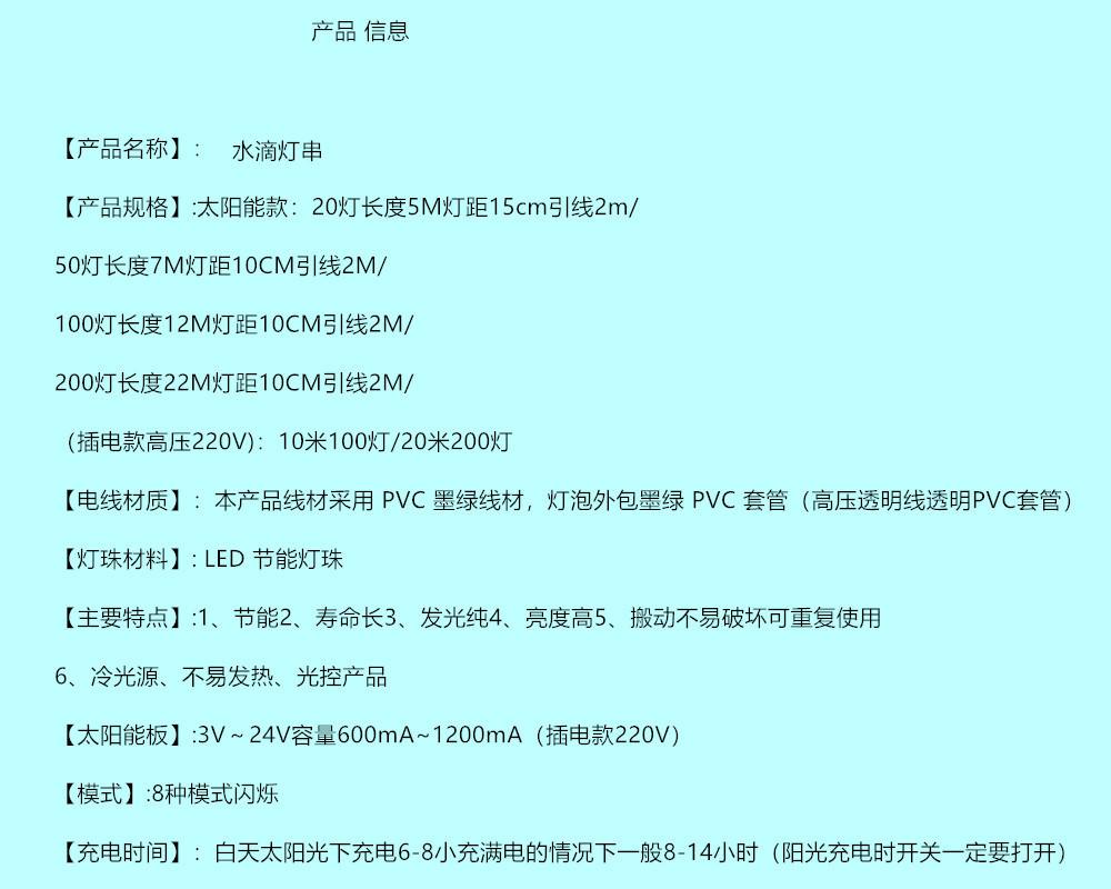 未命名_副本_副本