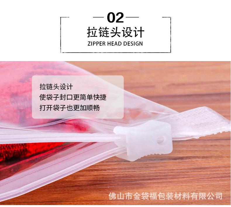 详情图片_10.jpg
