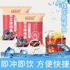 Bebida de Jugo de Ciruela Negra Cristalina de Ciruela Ácida Osmanthus Mismo Estilo que Restaurante de Hot Pot Dulce y Ácido Bebida Sólida Instantánea Elaborada con Cristal de Ciruela Ácida