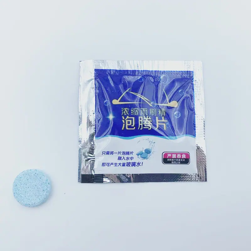 B品