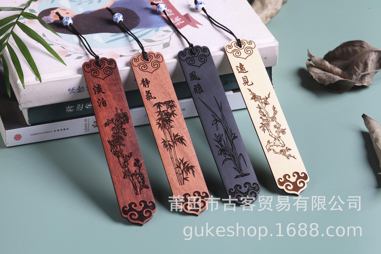 四季如意（四君子）