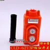 Interruptor de Controle de Guindaste Elétrico 220V/380v Tipo Botão Miniatura Manípulo para Cima/Baixo