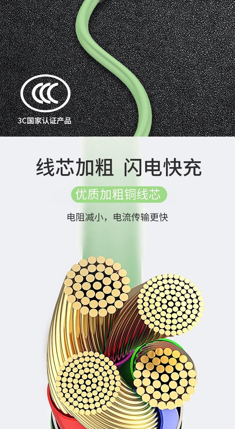 微信图片_20210426173329