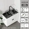 Fregadero de Cocina de Acero Inoxidable para Uso Doméstico, Fregadero Único Integrado para Unidad de Alquiler en Balcón, Gabinete Combinado Simple de Pie