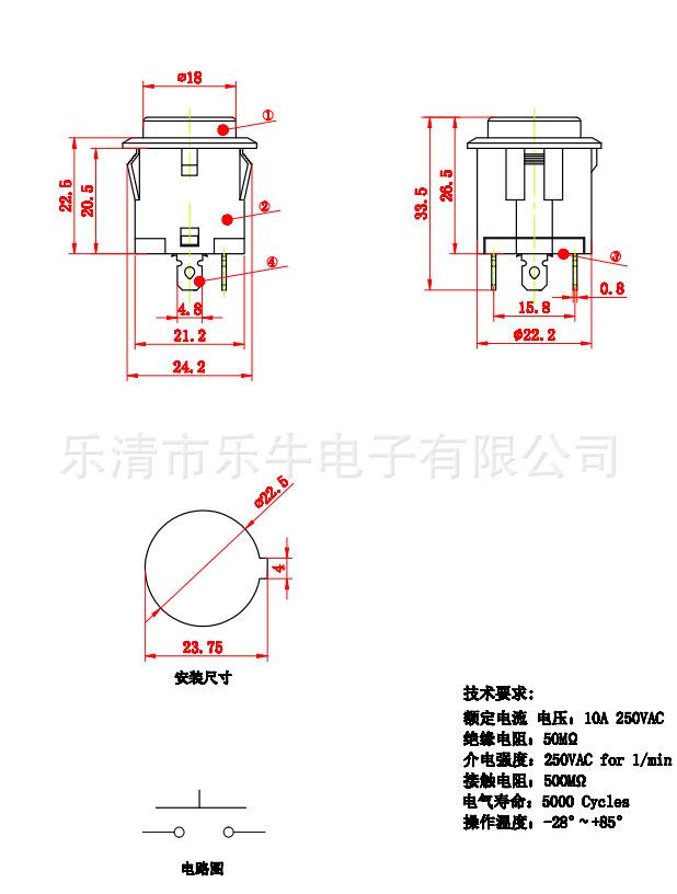 QQ截图20181104212522