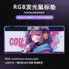 Fábrica de Origem Mouse Pad Série Graffiti Tapete de Mesa de Escritório Anime Rgb Luminoso Mouse Pad para Jogos Logo Personalizado