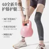 Rodilleras Deportivas de Malla Mejoradas y Reforzadas que Cambian de Color con la Temperatura, Mangas para Piernas Antideslizantes, Presión Adelgazante, Calcetines Largos hasta la Rodilla