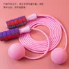 Corda de Pular Fitness Sem Fio Jineng Corda de Pular de PVC Ponderada Treinamento de Esportes Indoor Queima de Gordura Corda de Pular com Bola Grande Venda por Atacado