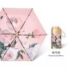 Um grande número de guarda-sóis de atacado para mulheres ilustração pintado à mão vento cinco ou seis dobras guarda-sol compacto portátil guarda-chuva dobrável personalizado