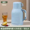 Fabricante Vocck al por mayor Botellas Termo de Vidrio para Estudiantes y Trabajadores de Oficina, Envío Directo de Botellas Termo, Termo Hervidor de Gran Capacidad
