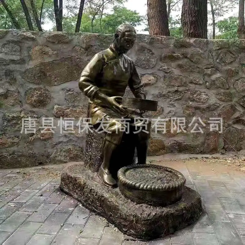 微信图片_202011231423213