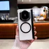 Aplicable para funda de teléfono Huawei matex7 nuevo x6 absorción magnética x5 protección de eje de doble cara Haoying tacto piel mateada funda protectora de PC
