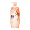 Shampoo NewRejoice Fragrância Floral Reparação Suave / Controle de Oleosidade Shampoo Volumizante 900g Atacado
