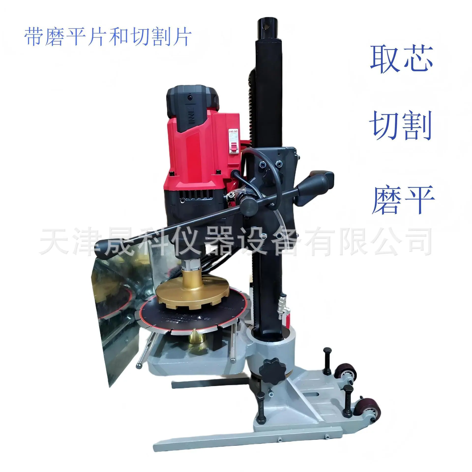 多功能电动取芯机 (6)(1)