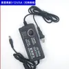 Controlador de Velocidad de Ventilador de Gabinete de Computadora 220V a CC 12V 2A Fuente de Alimentación Ajustable Pequeña 4P Ventilador PWM Control de Temperatura Uno a Cinco