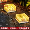 Lámpara solar de camino para jardín, paisaje, patio, decorativa, para baldosas de piso, lámpara enterrada, iluminación de césped, lámpara de baldosas de hielo enterradas